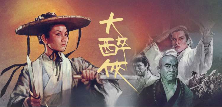 盗梦空间 电影在线观看免费