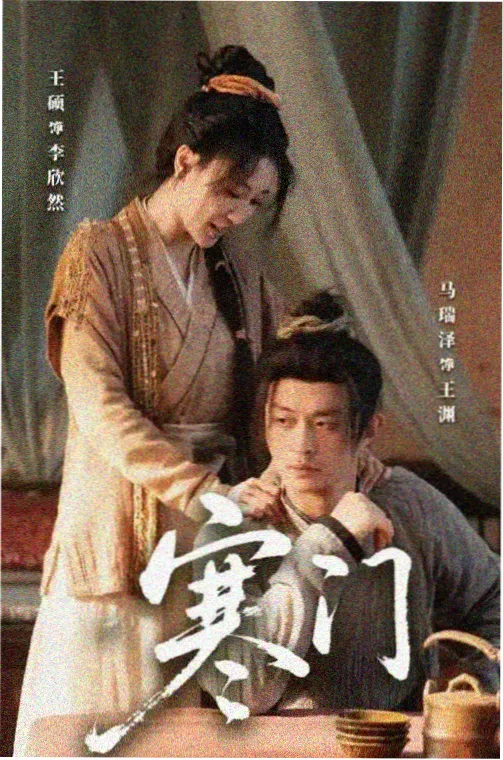 绝命毒师 电影在线观看免费