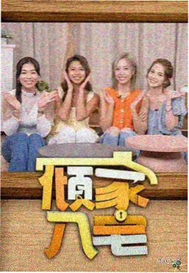 影视资讯 电影在线观看免费